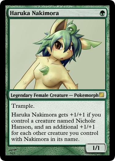 Haruka Nakimora