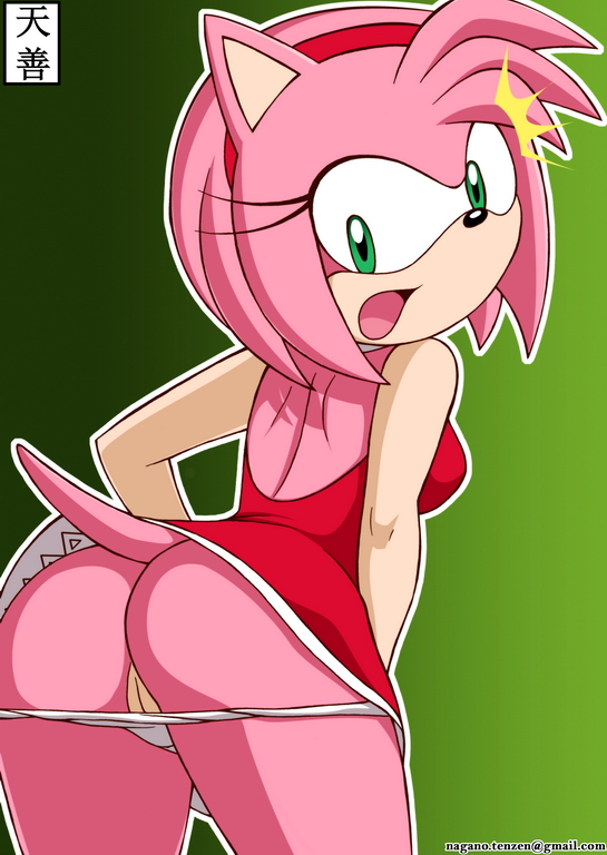 Amy surprise