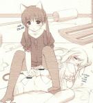 dominant yuri nekos